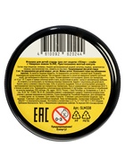 Слайм «Простоквашино», желтый, капсула, 130 г - Фото 3