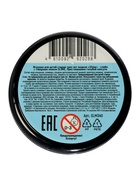 Слайм «Простоквашино», голубой, капсула, 130 г - Фото 3