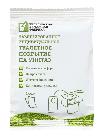 Ламинированное индивидуальное туалетное покрытие, голубое, 40×60 см