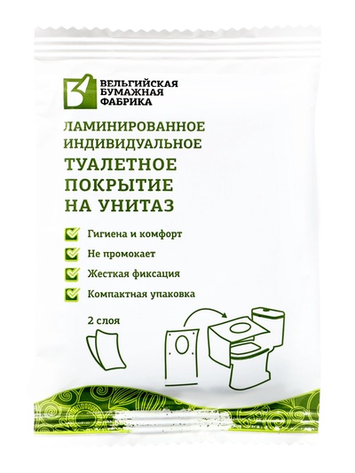 Ламинированное индивидуальное туалетное покрытие, голубое, 40×60 см