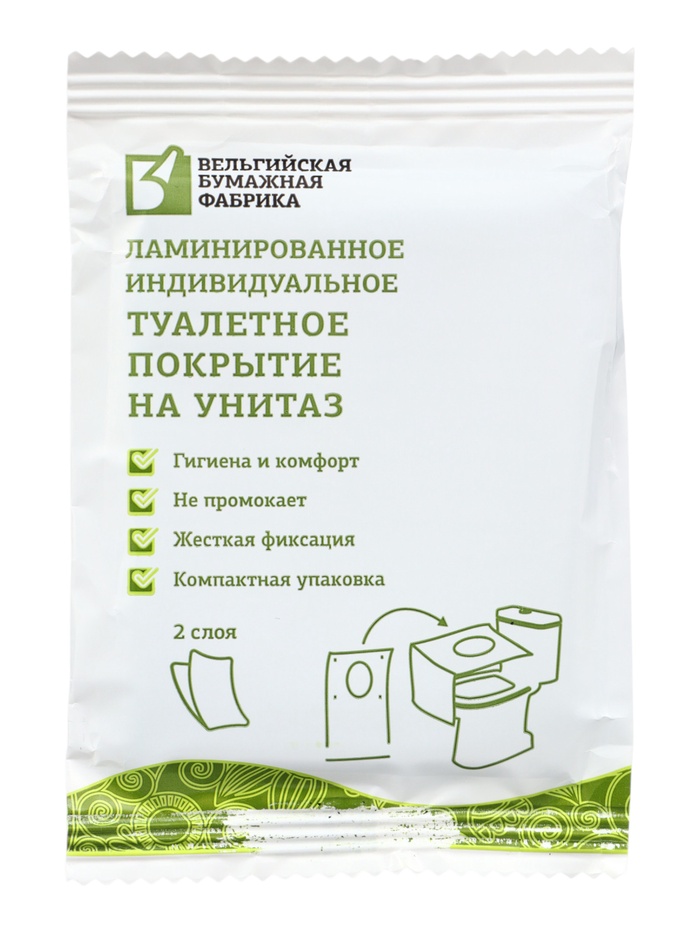 Ламинированное индивидуальное туалетное покрытие, голубое, 40×60 см - Фото 1