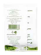 Ламинированное индивидуальное туалетное покрытие, голубое, 40×60 см - фото 809613612