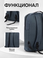 УЦЕНКА Рюкзак Нео, 29×11×39, 2 отд на молнии, 4 н/кармана, USB, синий - Фото 2