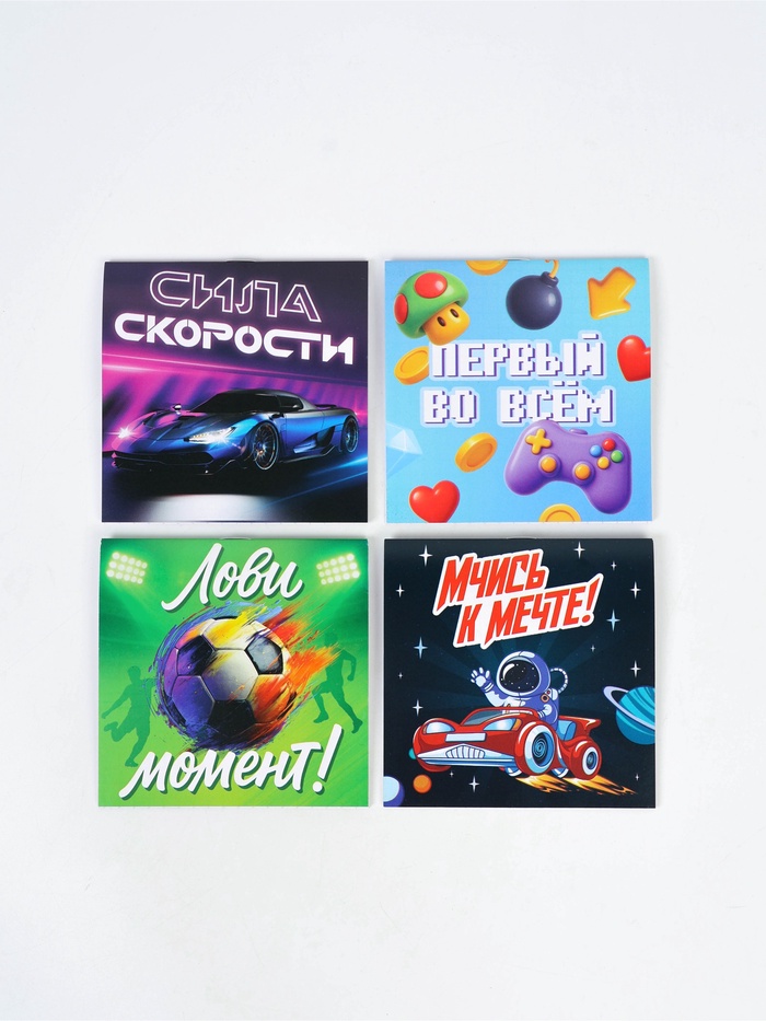 Блокнот 10х10см, 16 л. МИКС "Первый во всем" - Фото 1