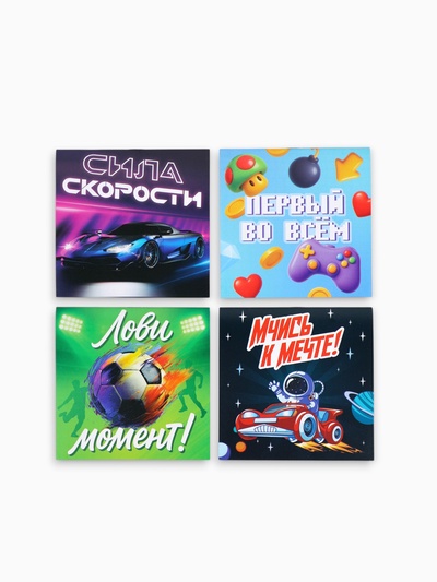 Блокнот 10×10 см, 16 л. «Первый во всем» МИКС