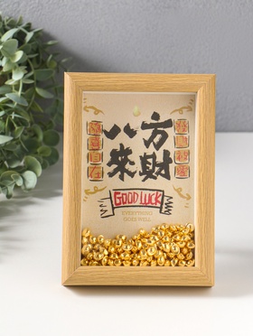Настенный декор, панно в раме «Золотые слитки: Пожелание удачи», 3×12.3×17.2 см