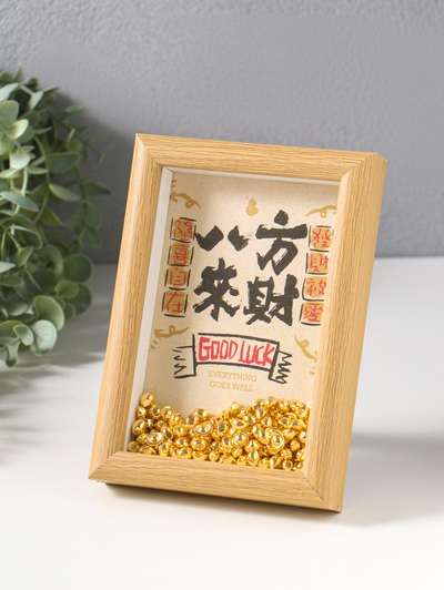 Настенный декор, панно в раме «Золотые слитки: Пожелание удачи», 3×12.3×17.2 см