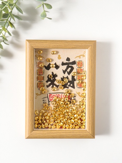 Настенный декор, панно в раме «Золотые слитки: Пожелание удачи», 3×12.3×17.2 см