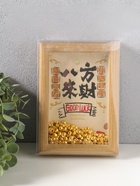 Настенный декор, панно в раме «Золотые слитки: Пожелание удачи», 3×12.3×17.2 см - Фото 6