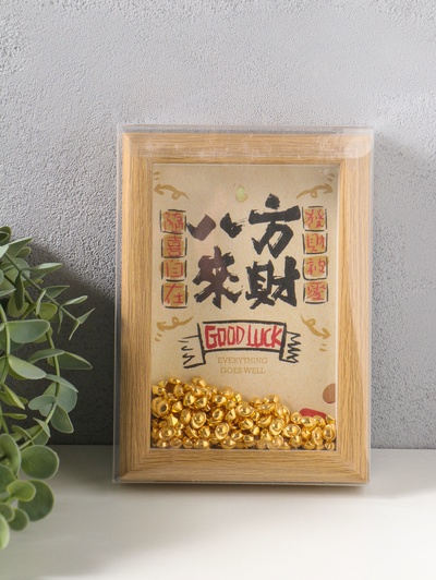 Настенный декор, панно в раме «Золотые слитки: Пожелание удачи», 3×12.3×17.2 см