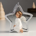 УЦЕНКА Сувенир полистоун подвеска "Ангелочек на звёздочке" серебристые крылья 4,5х11х11 см 1100835 - Фото 1