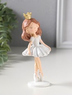 Сувенир полистоун "Малышка-принцесса, маленькая балерина" 6,5х5,5х15 см - фото 809554446