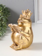 Сувенир полистоун "Лягушка в короне, читает книгу" золото 12х9,3х17 см - фото 809554493