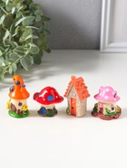 Набор фигурок 4 шт. «Домики-грибочки», полистоун, 3.5×3.5×5 см - Фото 5