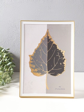 Фоторамка для фото формат А4 «Современная классика», пластик, под золото и белый, 26×20.8×1.5 см  (артикул 10974007)  большой выбор товаров оптом и в розницу по низким ценам с доставкой