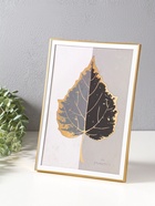 Фоторамка для фото формат А4 «Современная классика», пластик, под золото и белый, 26×20.8×1.5 см  (артикул 10974007)  большой выбор товаров оптом и в розницу по низким ценам с доставкой