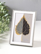 Фоторамка для фото 10×15 см «Современная классика», пластик, серый и белый, 16×10.8×1.5 см  (артикул 10974008)  большой выбор товаров оптом и в розницу по низким ценам с доставкой