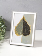 Фоторамка для фото 15×20 см «Современная классика», пластик, серый и белый, 20.8×15.8×1.5 см  (артикул 10974011)  большой выбор товаров оптом и в розницу по низким ценам с доставкой