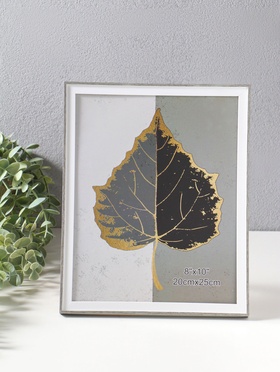 Фоторамка для фото 20×25 см «Современная классика», пластик, серый и белый, 26×20.8×1.5 см  (артикул 10974012)  большой выбор товаров оптом и в розницу по низким ценам с доставкой