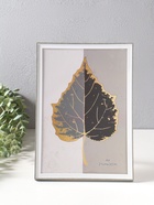 Фоторамка для фото формат А4 «Современная классика», пластик, серый и белый, 26×20.8×1.5 см  (артикул 10974013)  большой выбор товаров оптом и в розницу по низким ценам с доставкой