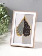 Фоторамка для фото 10×15 см «Современная классика», пластик, беж и белый, 16×10.8×1.5 см  (артикул 10974014)  большой выбор товаров оптом и в розницу по низким ценам с доставкой