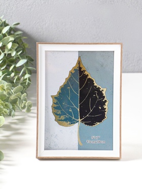 Фоторамка для фото 13×18 см «Современная классика», пластик, беж и белый, 19×13.8×1.5 см  (артикул 10974015)  большой выбор товаров оптом и в розницу по низким ценам с доставкой