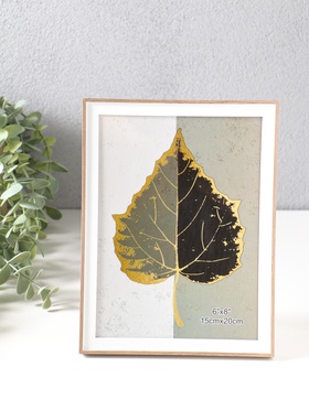 Фоторамка для фото 15×20 см «Современная классика», пластик, беж и белый, 20.8×15.8×1.5 см