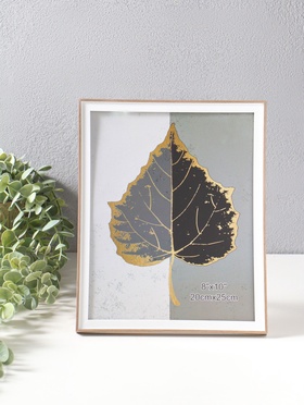 Фоторамка для фото 20×25 см «Современная классика», пластик, беж и белый, 26×20.8×1.5 см