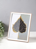 Фоторамка для фото 20×25 см «Современная классика», пластик, беж и белый, 26×20.8×1.5 см  (артикул 10974017)  большой выбор товаров оптом и в розницу по низким ценам с доставкой