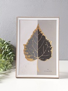 Фоторамка для фото формат А4 «Современная классика», пластик, беж и белый, 26×20.8×1.5 см  (артикул 10974018)  большой выбор товаров оптом и в розницу по низким ценам с доставкой