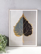 Фоторамка для фото 30×40 см «Современная классика», пластик, беж и белый, 42.6×32.6×1.5 см  (артикул 10974019)  большой выбор товаров оптом и в розницу по низким ценам с доставкой