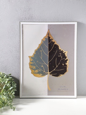 Фоторамка для фото 30×40 см «Современная классика», пластик, серый и белый, 42.6×32.6×1.5 см  (артикул 10974021)  большой выбор товаров оптом и в розницу по низким ценам с доставкой