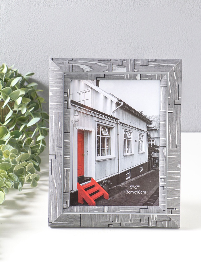 Фоторамка для фото 13×18 см «Моррис», пластик, т. серый, 23×18×2 см