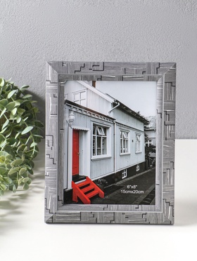 Фоторамка для фото 15×20 см «Моррис», пластик, т. серый, 23×18×2 см  (артикул 10974054)  большой выбор товаров оптом и в розницу по низким ценам с доставкой