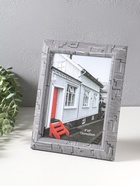 Фоторамка для фото 15×20 см «Моррис», пластик, т. серый, 23×18×2 см  (артикул 10974054)  большой выбор товаров оптом и в розницу по низким ценам с доставкой