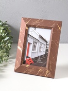 Фоторамка для фото 10×15 см «Гедеон», пластик, шоколад с под золотом, 21×16×2 см  (артикул 10974064)  большой выбор товаров оптом и в розницу по низким ценам с доставкой