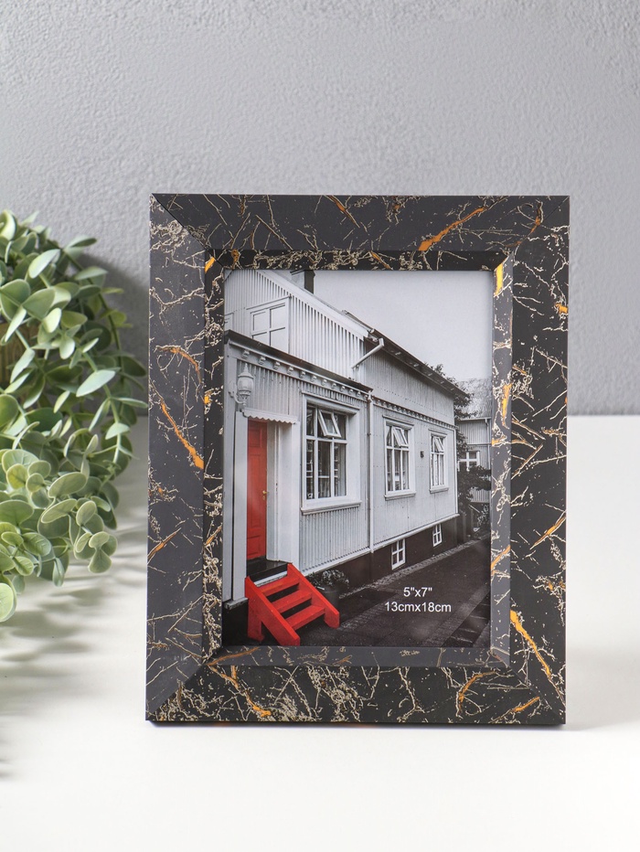 Фоторамка для фото 13×18 см «Гедеон», пластик, чёрный с под золотом, 24×19×2 см