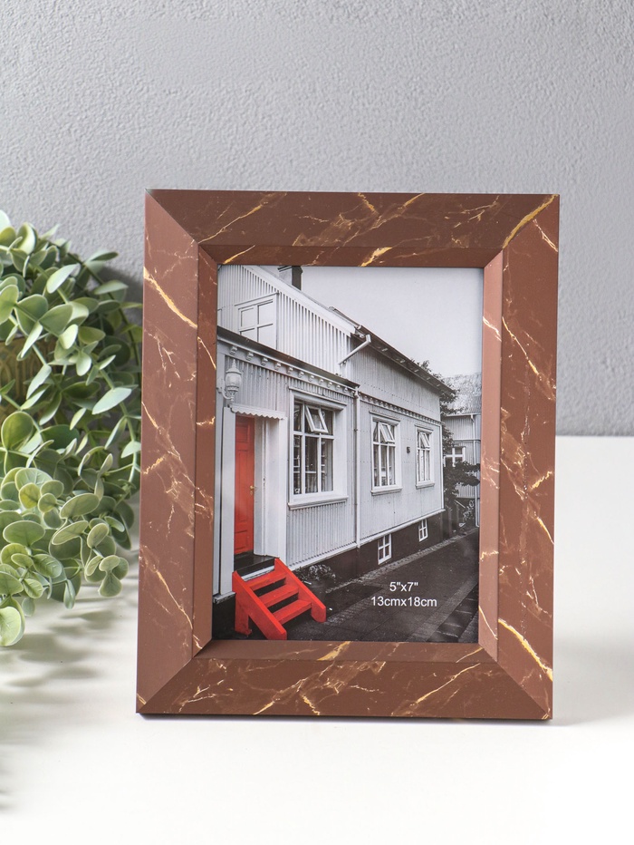 Фоторамка для фото 13×18 см «Гедеон», пластик, шоколад с под золотом, 24×19×2 см