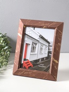 Фоторамка для фото 15×20 см «Гедеон», пластик, шоколад с под золотом, 26×21×2 см  (артикул 10974068)  большой выбор товаров оптом и в розницу по низким ценам с доставкой