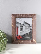 Фоторамка для фото 15×20 см «Гедеон», пластик, шоколад с под золотом, 26×21×2 см  (артикул 10974068)  большой выбор товаров оптом и в розницу по низким ценам с доставкой