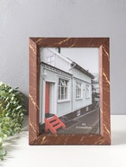 Фоторамка для фото А4 формат «Гедеон», пластик, шоколад с под золотом, 36×27×2 см  (артикул 10974073)  большой выбор товаров оптом и в розницу по низким ценам с доставкой