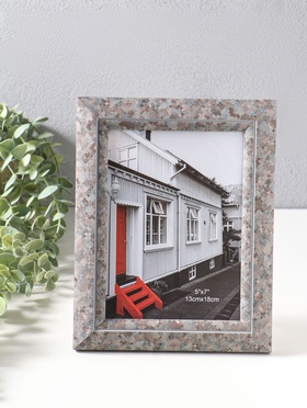 Фоторамка для фото 13×18 см «Марокканская мозаика», пластик, оттенки коричневого, 23×18×2  (артикул 10974078)  большой выбор товаров оптом и в розницу по низким ценам с доставкой