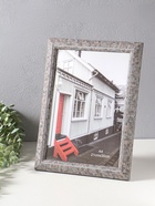 Фоторамка для фото формат А4 «Марокканская мозаика», пластик, оттенки коричневого, 35.7×27×2 см  (артикул 10974085)  большой выбор товаров оптом и в розницу по низким ценам с доставкой