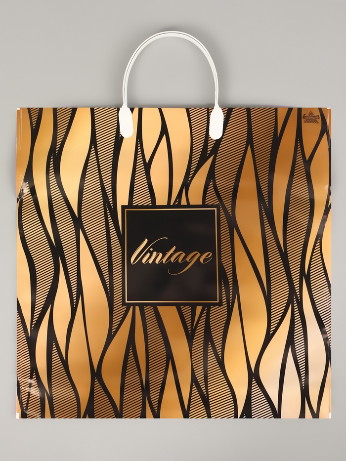 Пакет полиэтиленовый «Винтаж голд», пластиковая ручка, 34×35 см, 100 мкм