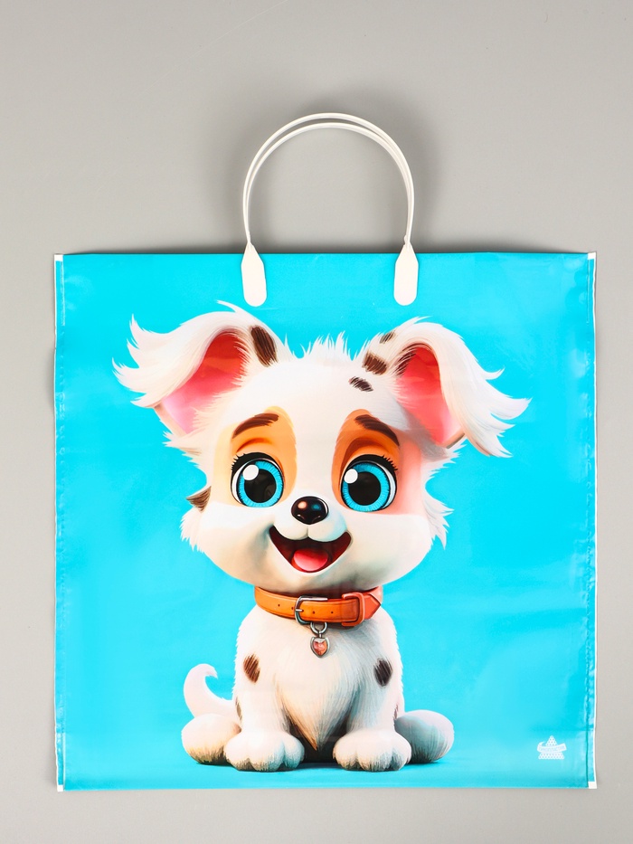 Пакет полиэтиленовый «Щенячий восторг», пластиковая ручка, 34×35 см, 100 мкм