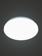 Светильник потолочный LED SPB-6 Slim Cube, 24 Вт, 6500K, 25.5×6 см, без ПДУ - Фото 3