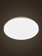 Светильник потолочный LED SPB-6 Slim Cube, 24 Вт, 4000K, 25.5×6 см, без ПДУ - Фото 3