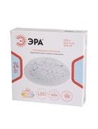 Светильник потолочный LED SPB-6 Slim Cube, 24 Вт, 4000K, 25.5×6 см, без ПДУ - Фото 8