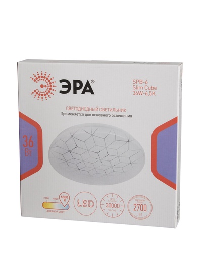 Светильник потолочный LED SPB-6 Slim Cube, 36 Вт, 6500K, 32.5×5.5 см, без ПДУ