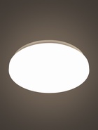 Светильник потолочный LED SPB-6 Slim Cube, 18 Вт, 4000K, 21×5 см, без ПДУ - Фото 3